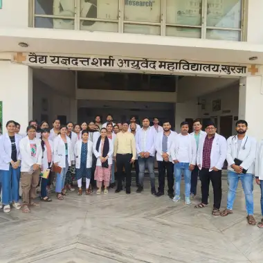 All India Institute of Ayurveda